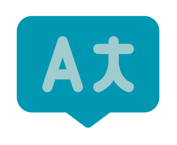 Icon: a translation box
